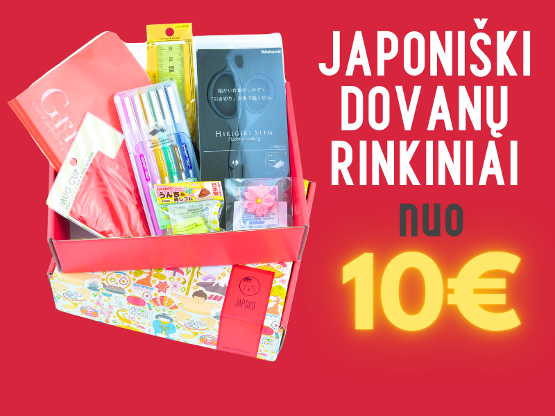 japoniski-dovanu-rinkiniai