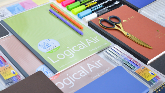 Japoniška kanceliarija