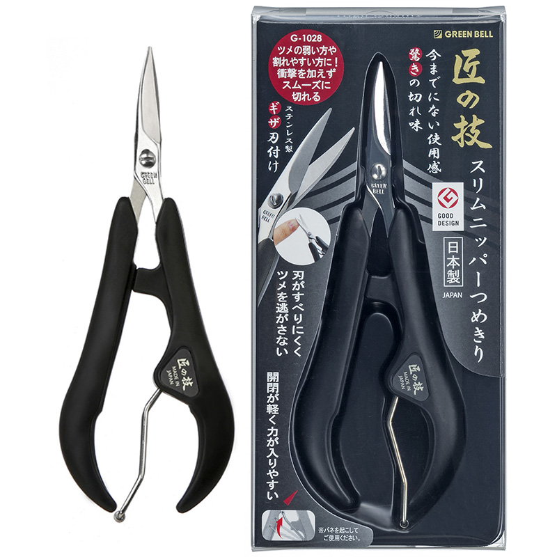 Nagų kirpimo žirklutės  "Takumi No Waza", G-1028