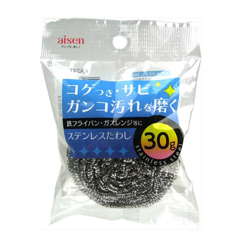 Aukštos kokybės metalinis šveistukas „Aisen”, 30 g. KA241