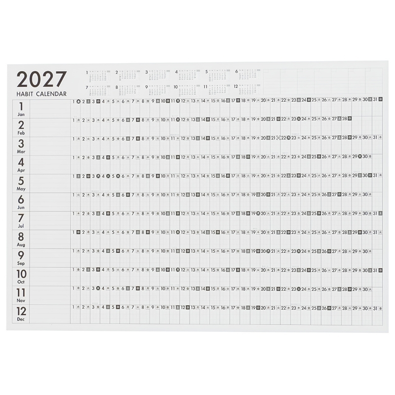 Japoniškas sieninis įpročių sekimo kalendorius 2027 „Yearly Habit Tracker“, viename lape, B3 COC-CLP-B3H-27