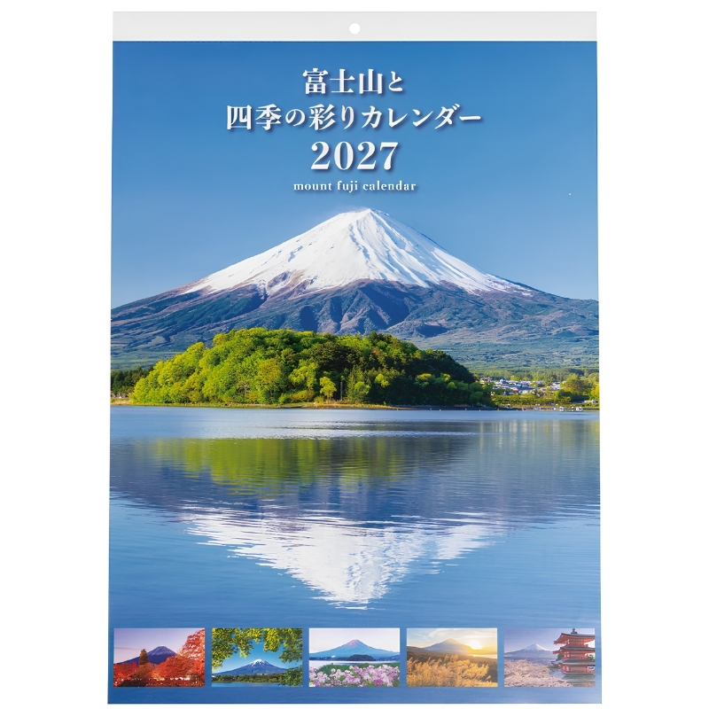 Japoniškas sieninis kalendorius 2027 "Mount Fuji" B3, COC-CLH-B3PF-27