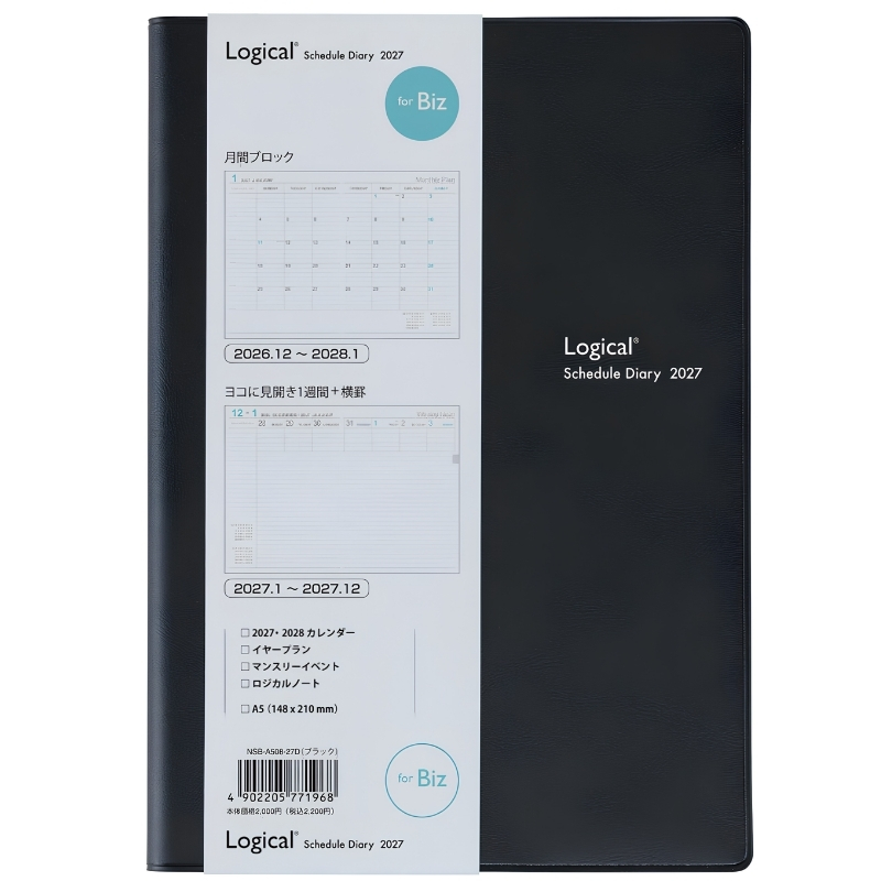 Japoniškas verslo darbo kalendorius 2027 "Logical Diary Business" A5, juodas, NSB-A508-27D