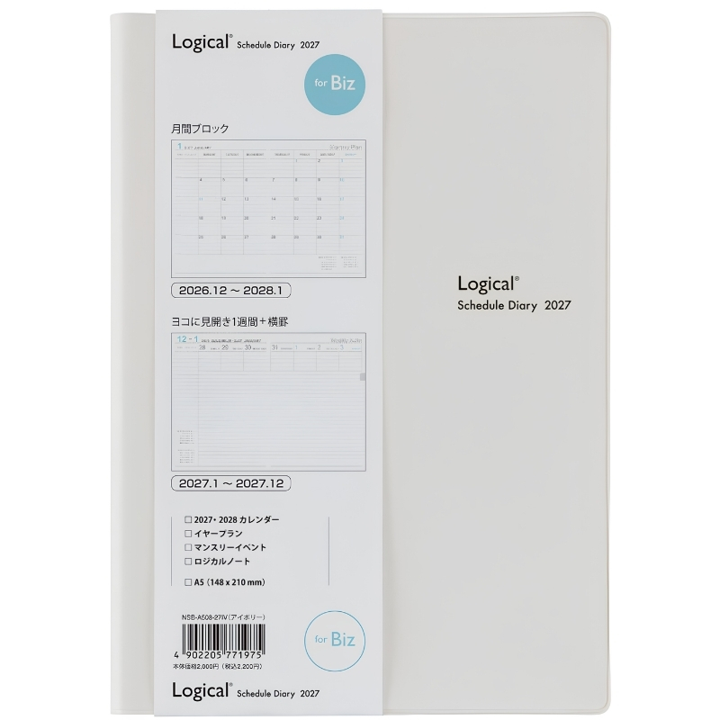 Japoniškas verslo darbo kalendorius 2027 "Logical Diary Business" A5, pilkas, NSB-A508-27IV