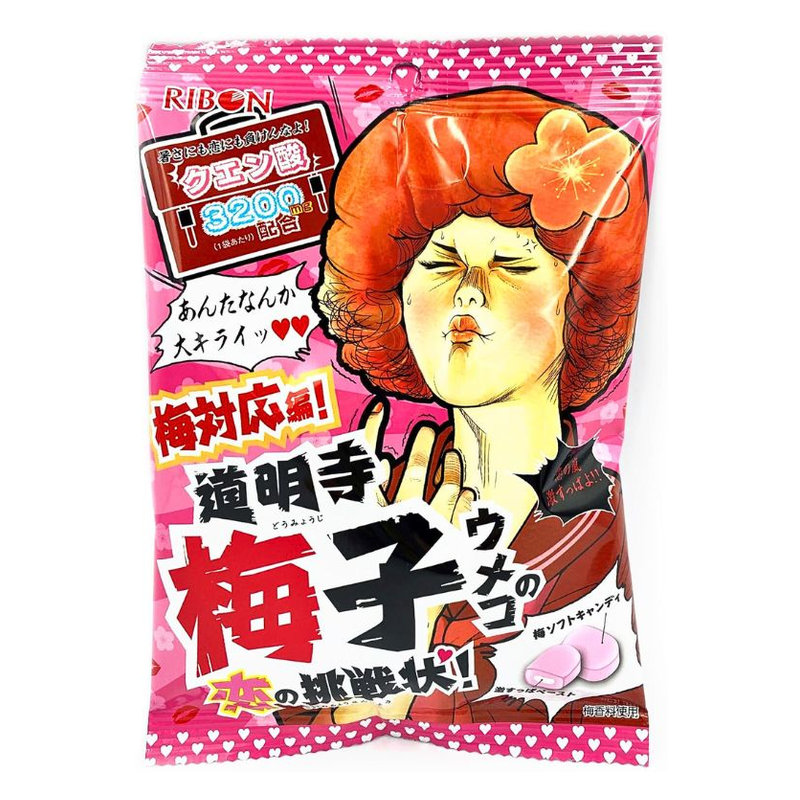 Japoniški guminukai „Kakigori“ įvairių skonių, 55g 75771