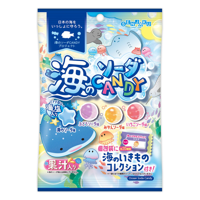 Japoniški guminukai „Kakigori“ įvairių skonių, 55g 75771